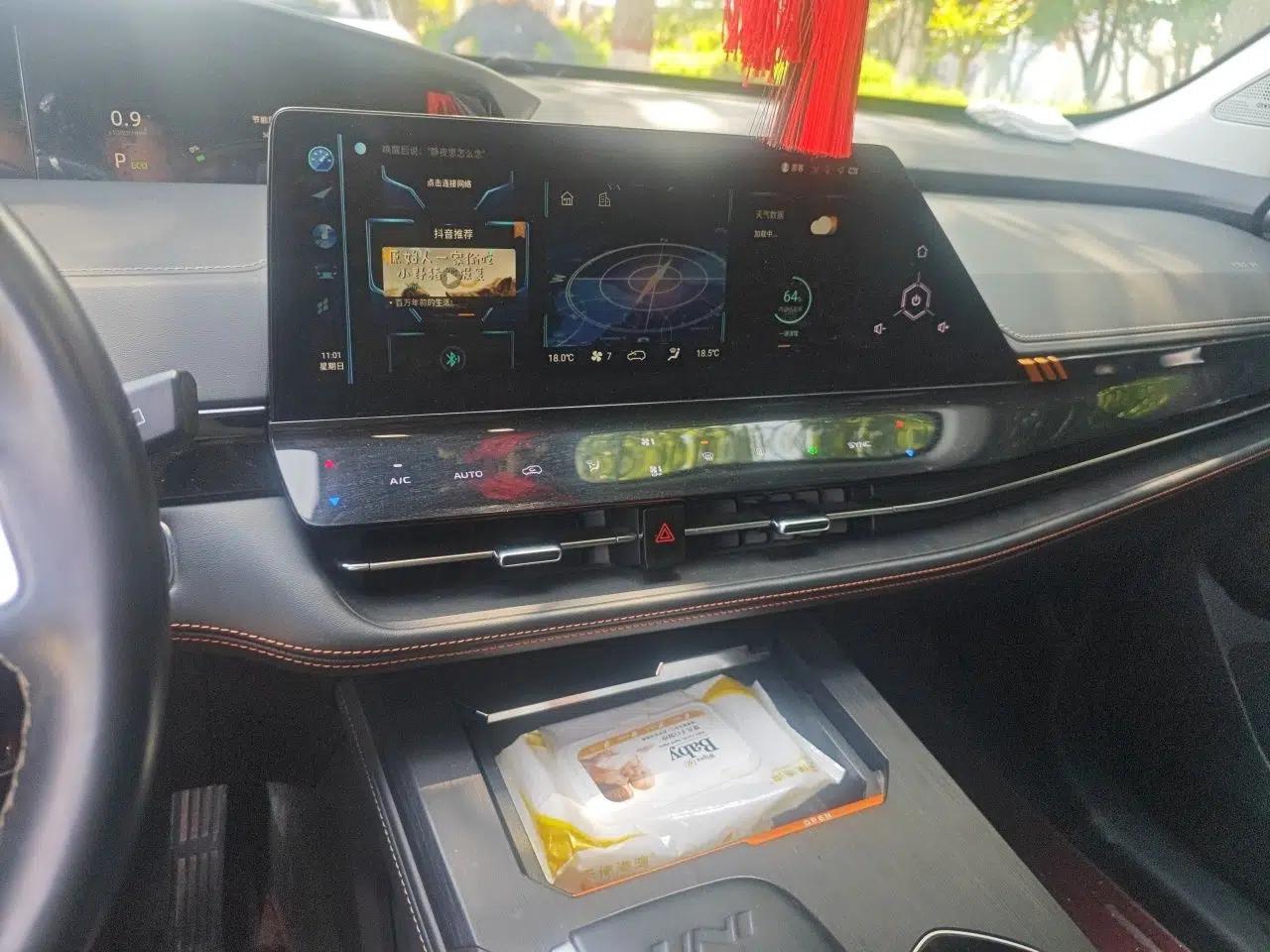 CHANGAN UNI-K 2021 2.0T Excellence Edition — миниатюра 14