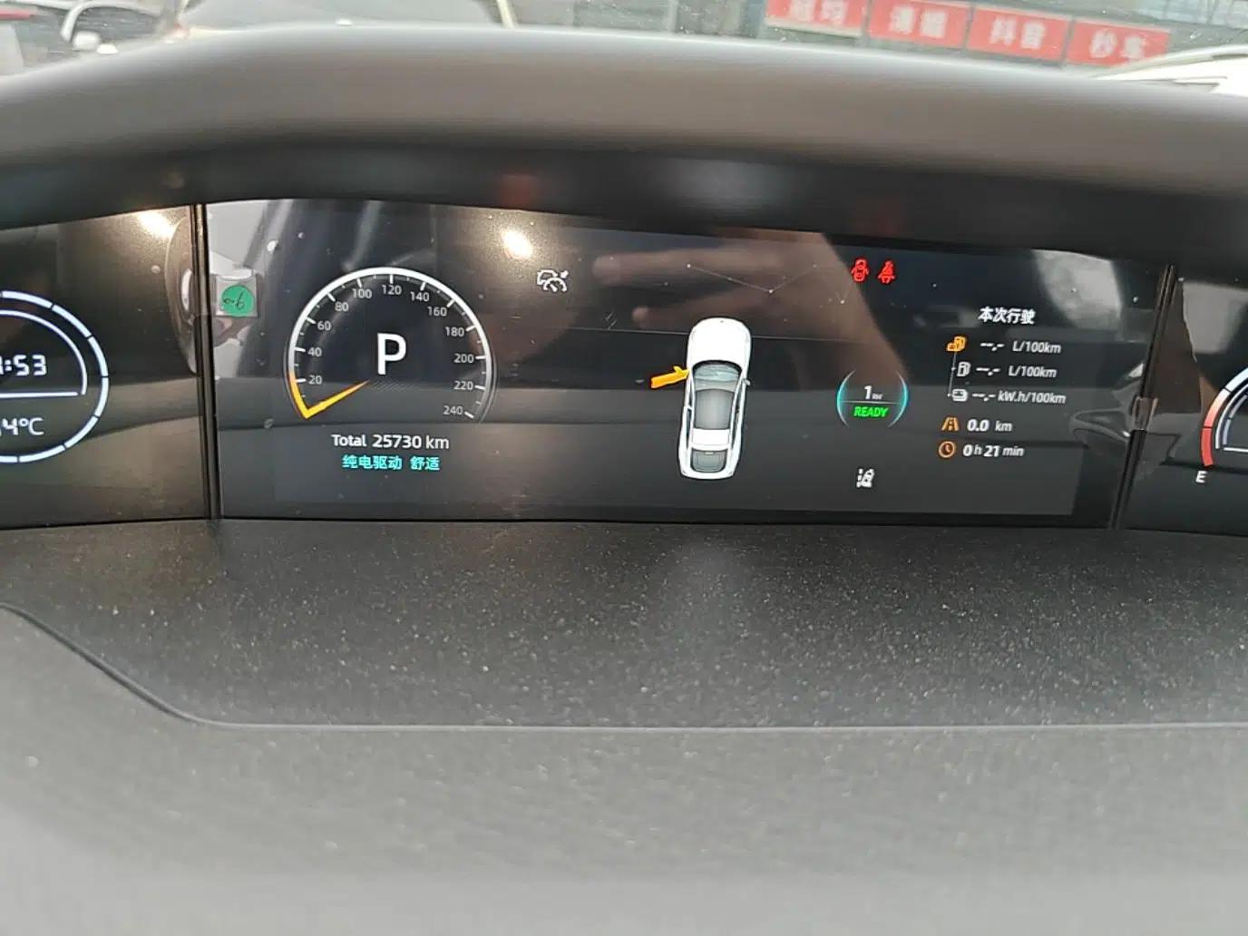 CHANGAN UNI-V iDD 2024 Blue Whale Smart Electric iDD 136km ZhiKu Model — миниатюра 15