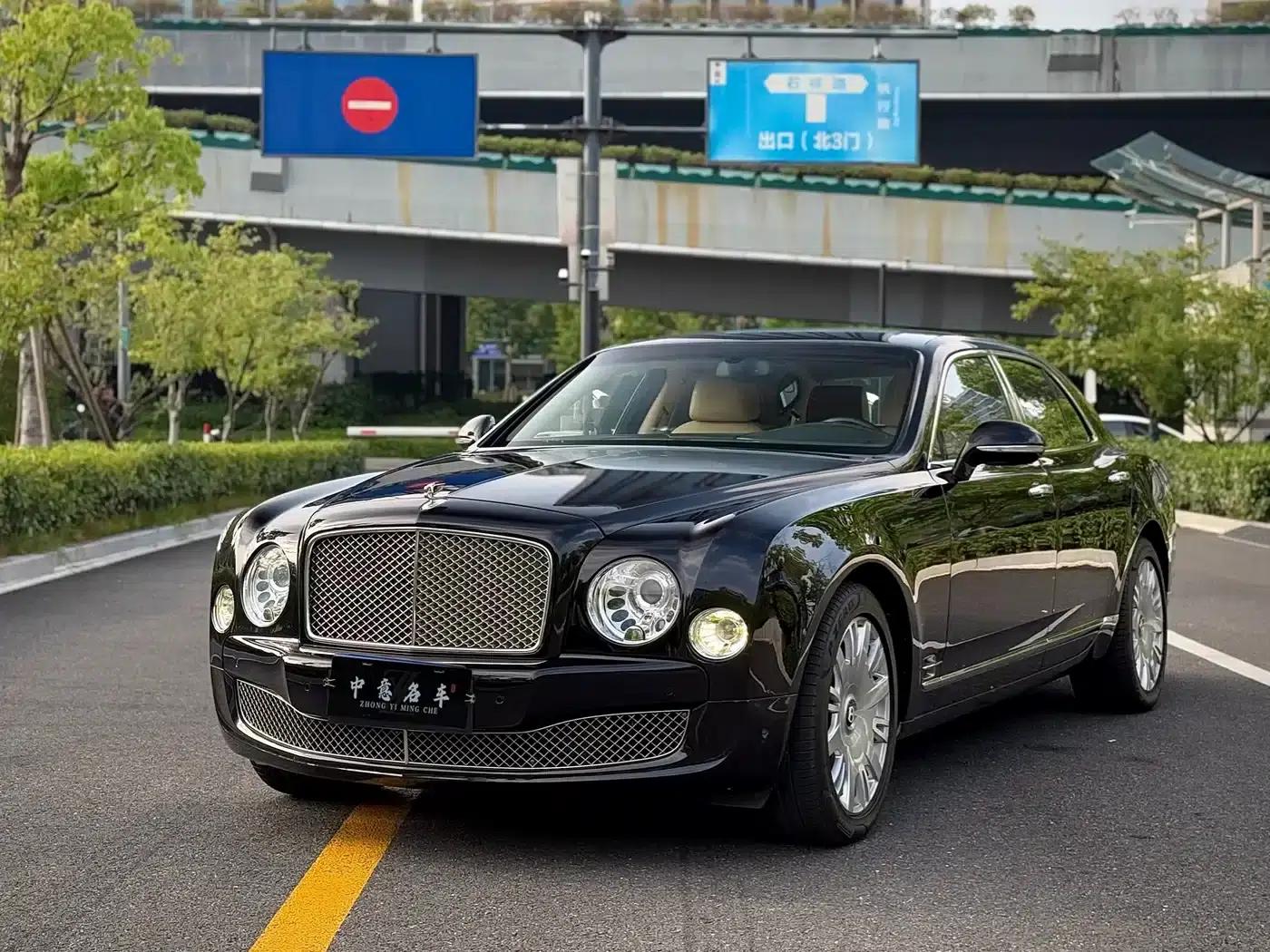 Mulsanne 2012 6.8T EIC Special Edition — миниатюра 1