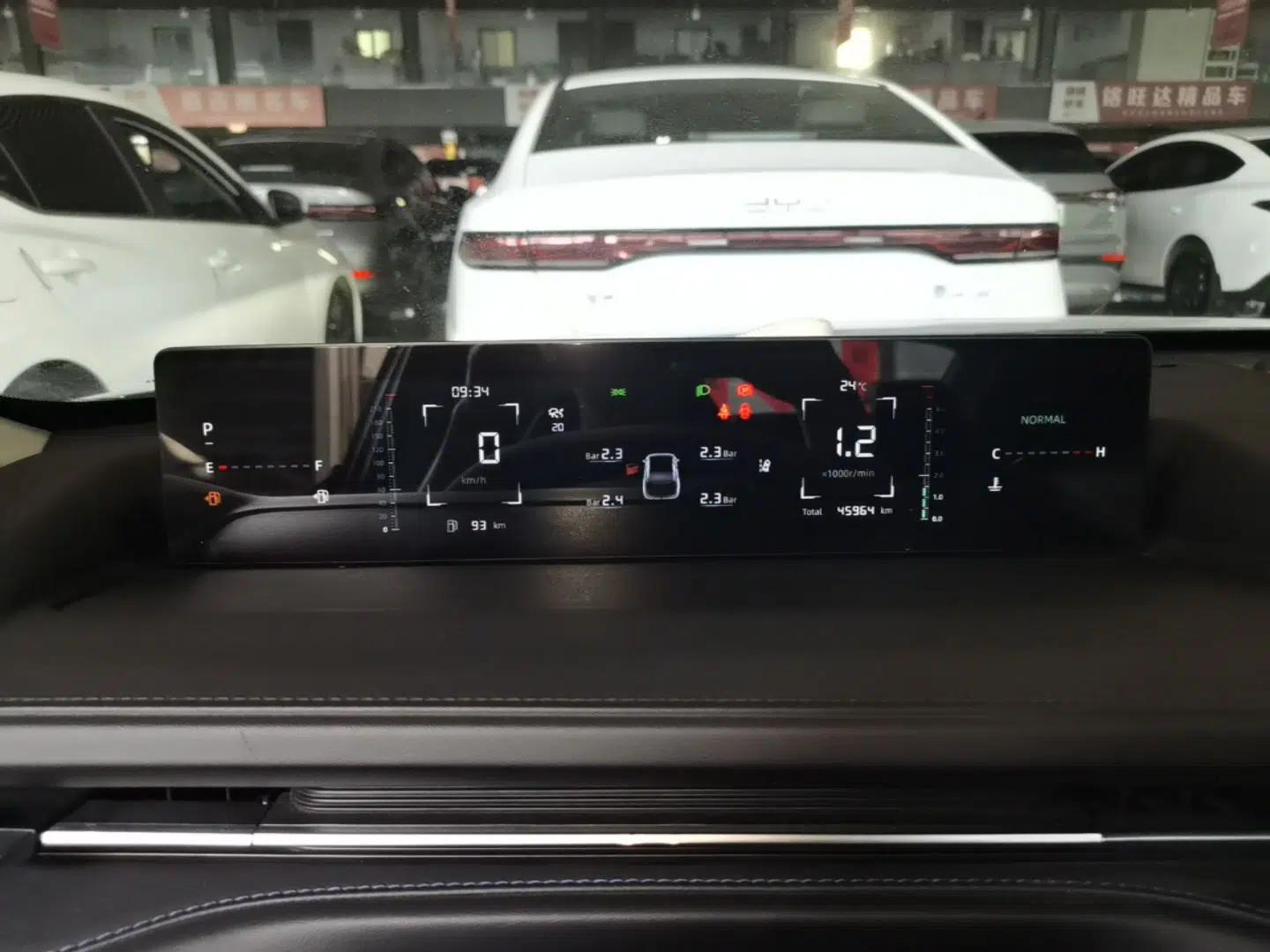 CHANGAN Eado DD 2023 Blue Whale NE 1.5T GDI DCT Navigation Model — миниатюра 15