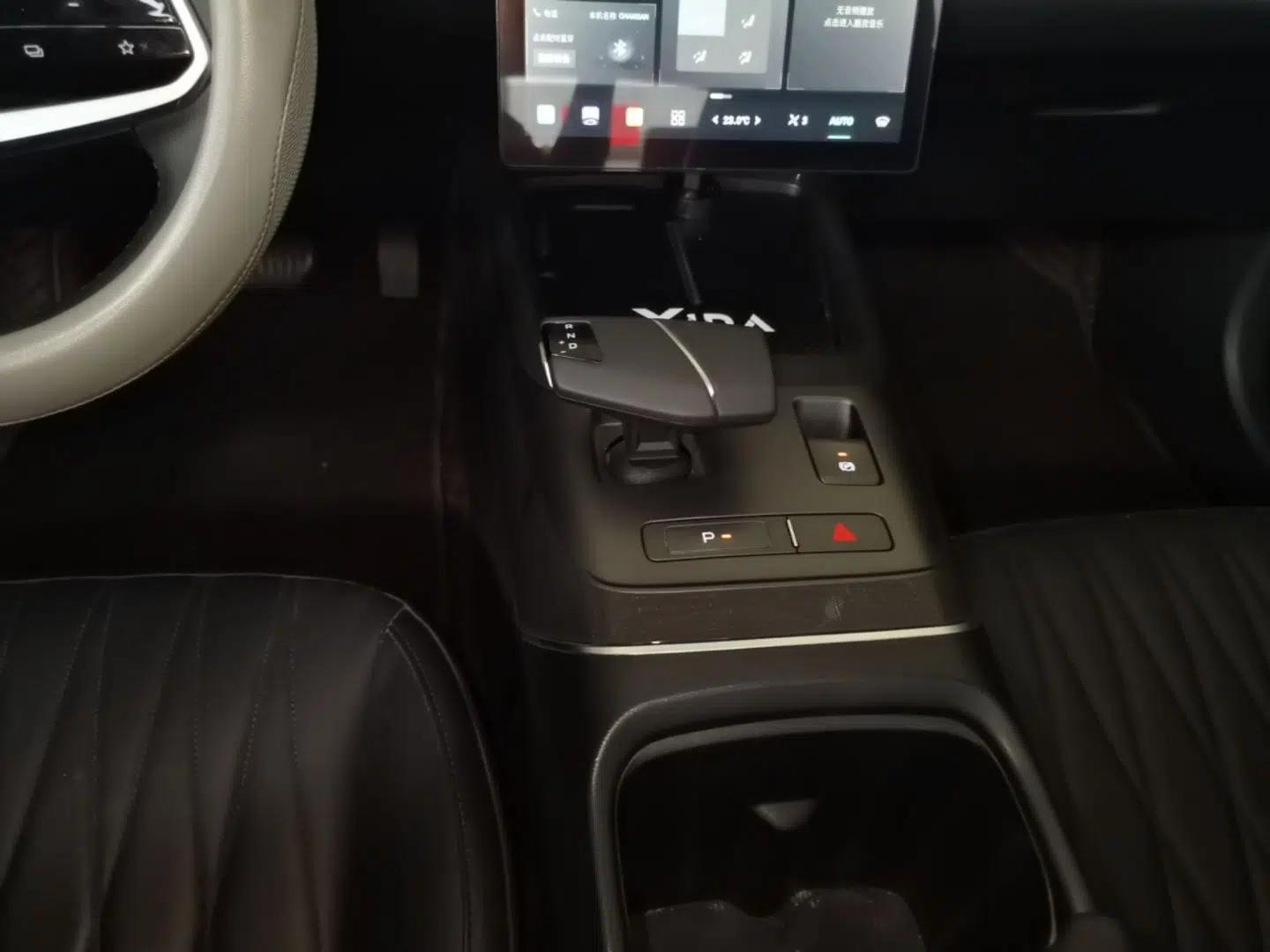 CHANGAN Eado DD 2023 Blue Whale NE 1.5T GDI DCT Navigation Model — миниатюра 17