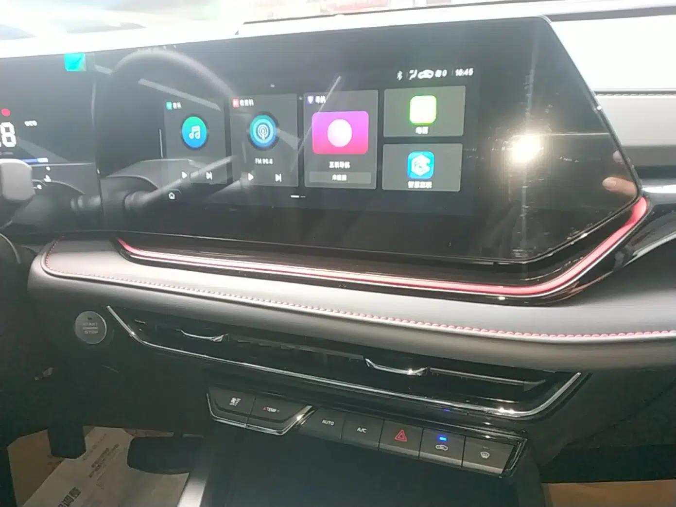 CHANGAN X5 PLUS 2024 1.5T DCT Enjoyment Version — миниатюра 16