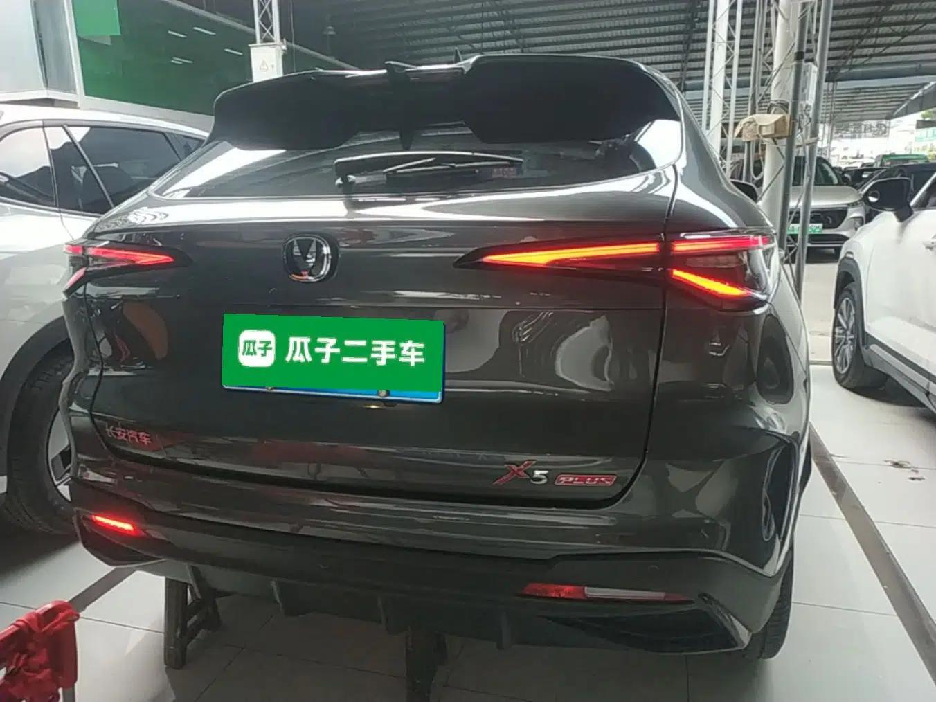 CHANGAN X5 PLUS 2024 1.5T DCT Enjoyment Version — миниатюра 5