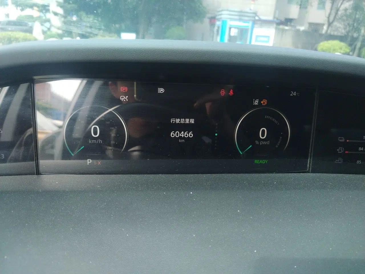 CHANGAN UNI-K iDD 2022 Blue Whale iDD 130km 1.5T Prestige Model — миниатюра 12