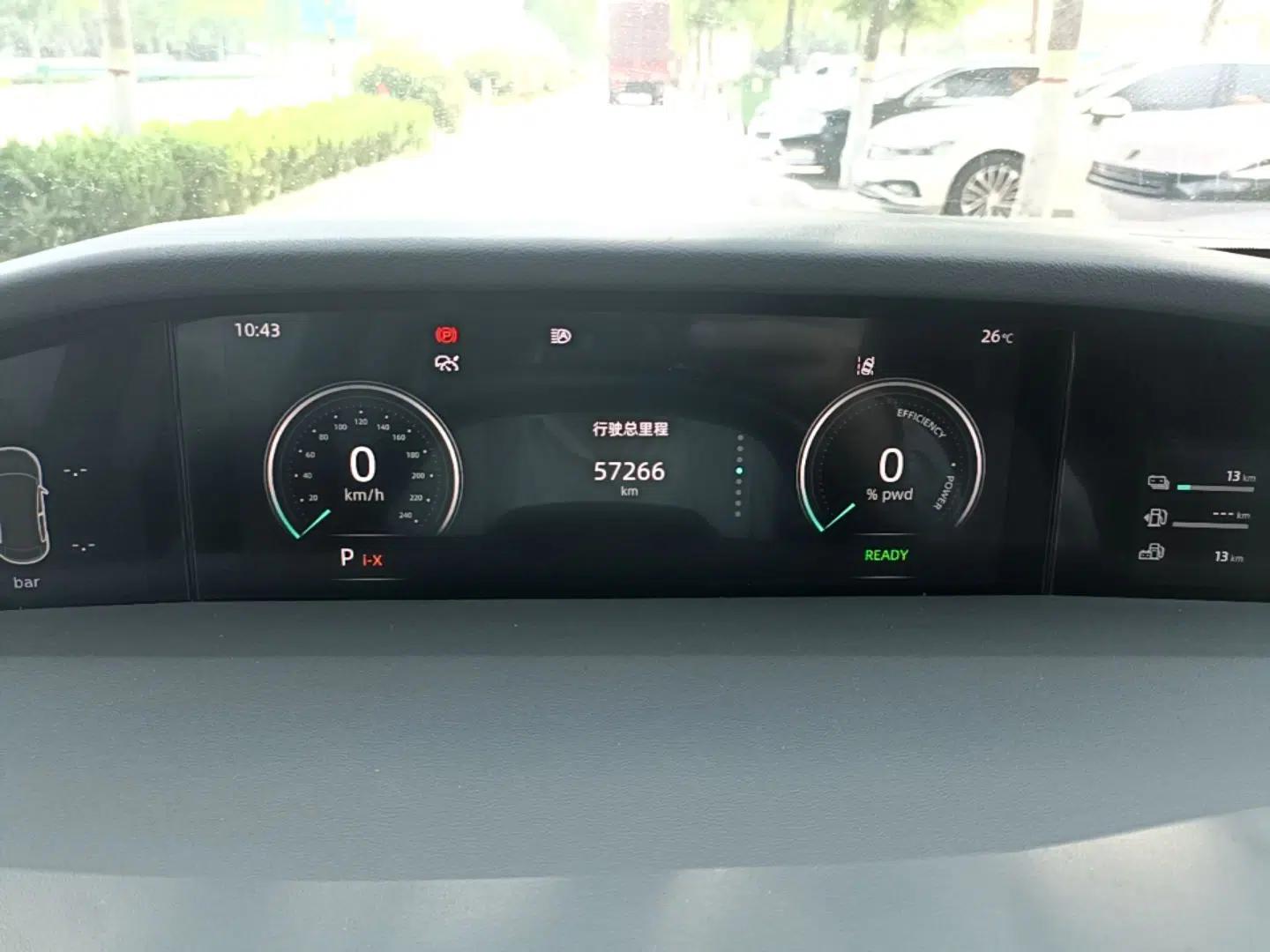 CHANGAN UNI-K iDD 2022 Blue Whale iDD 130km 1.5T Prestige Model — миниатюра 14