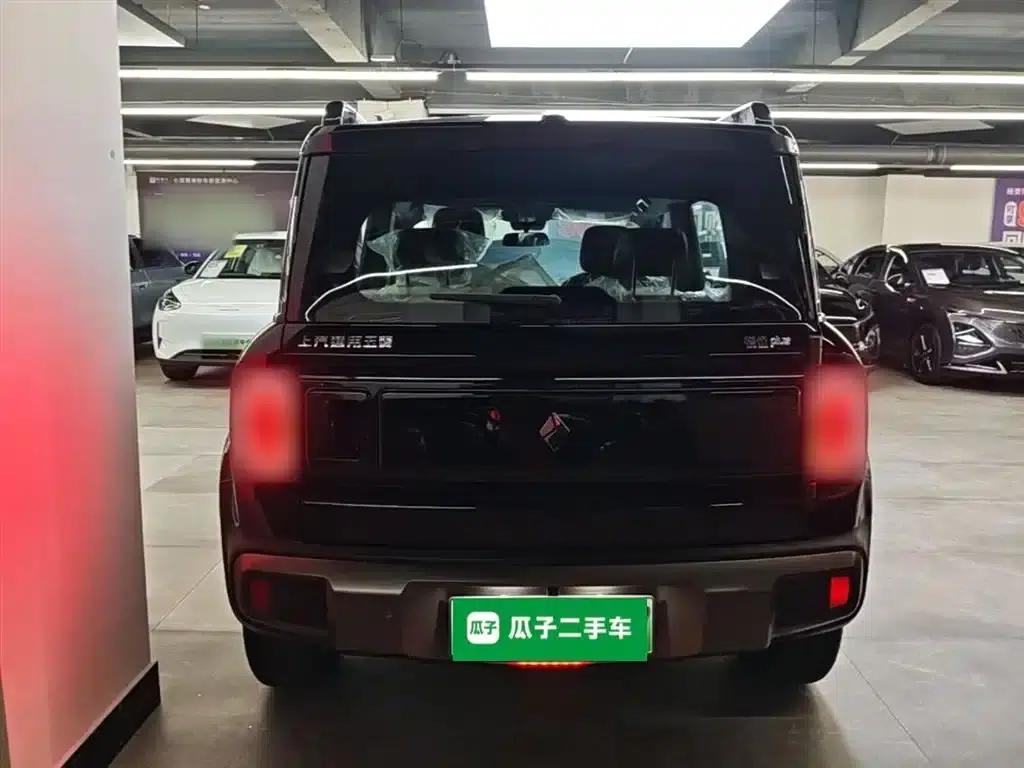 Baojun Yueye Plus 2026 Model 301km Flagship Edition — миниатюра 6