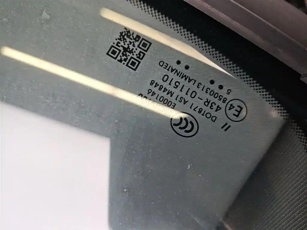 Baojun Yueye Plus 2026 Model 301km Flagship Edition — миниатюра 9