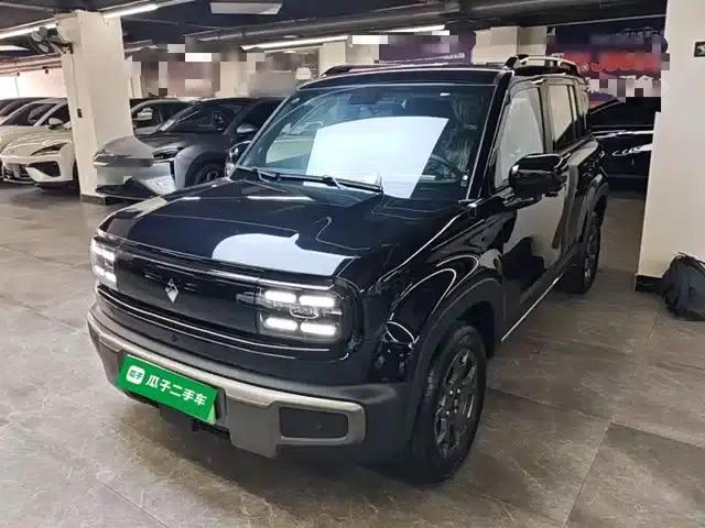Baojun Yueye Plus 2026 Model 301km Flagship Edition