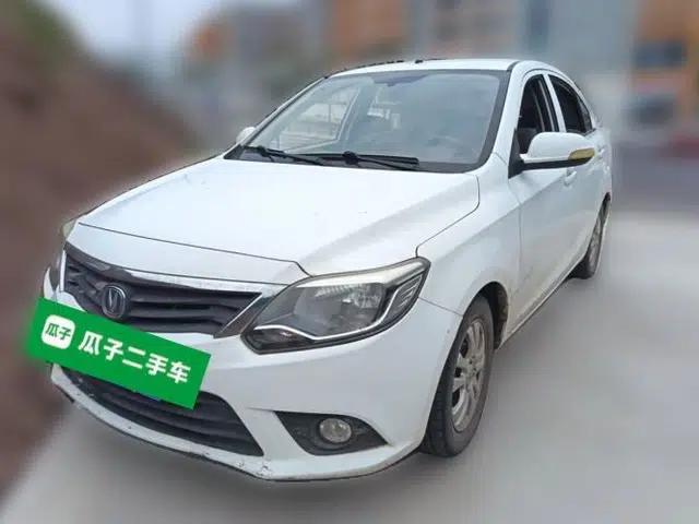 CHANGAN Alsvin V3 2015 1.4L Manual Meiruan Model China V Standard