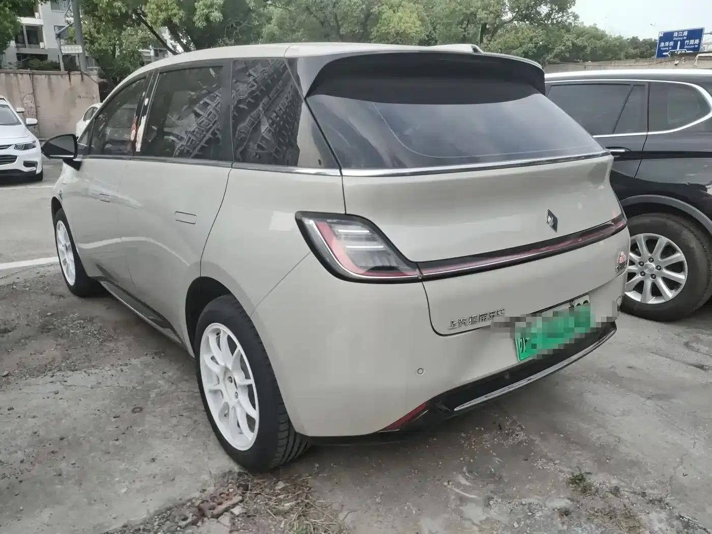 Baojun Cloud 2023 460 Pro — миниатюра 5