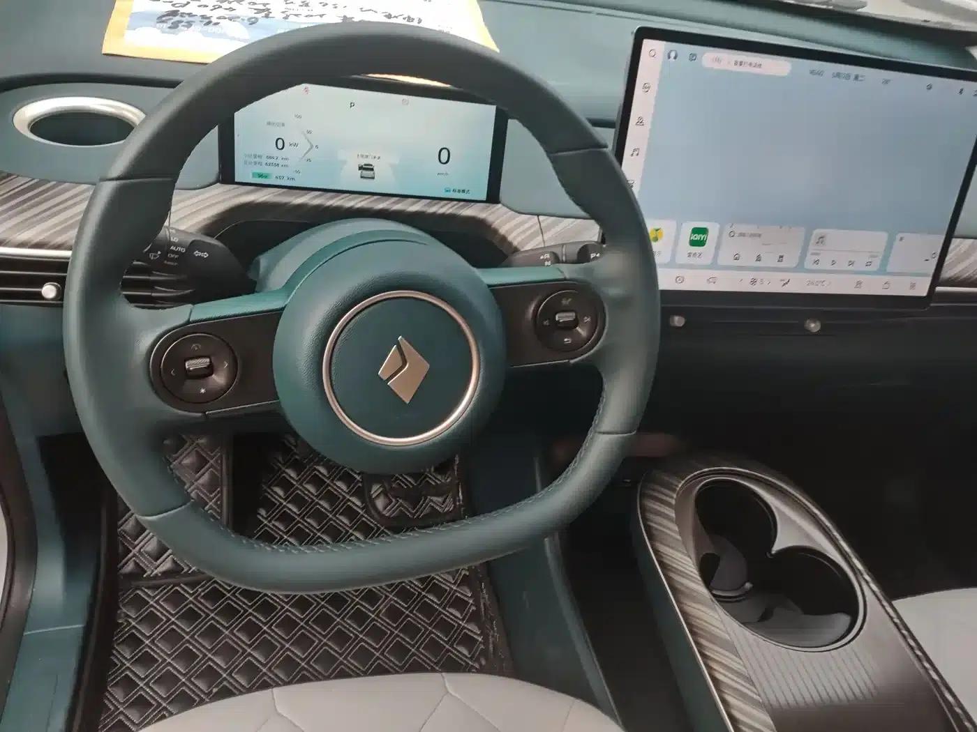 Baojun Cloud 2023 460 Pro — миниатюра 9