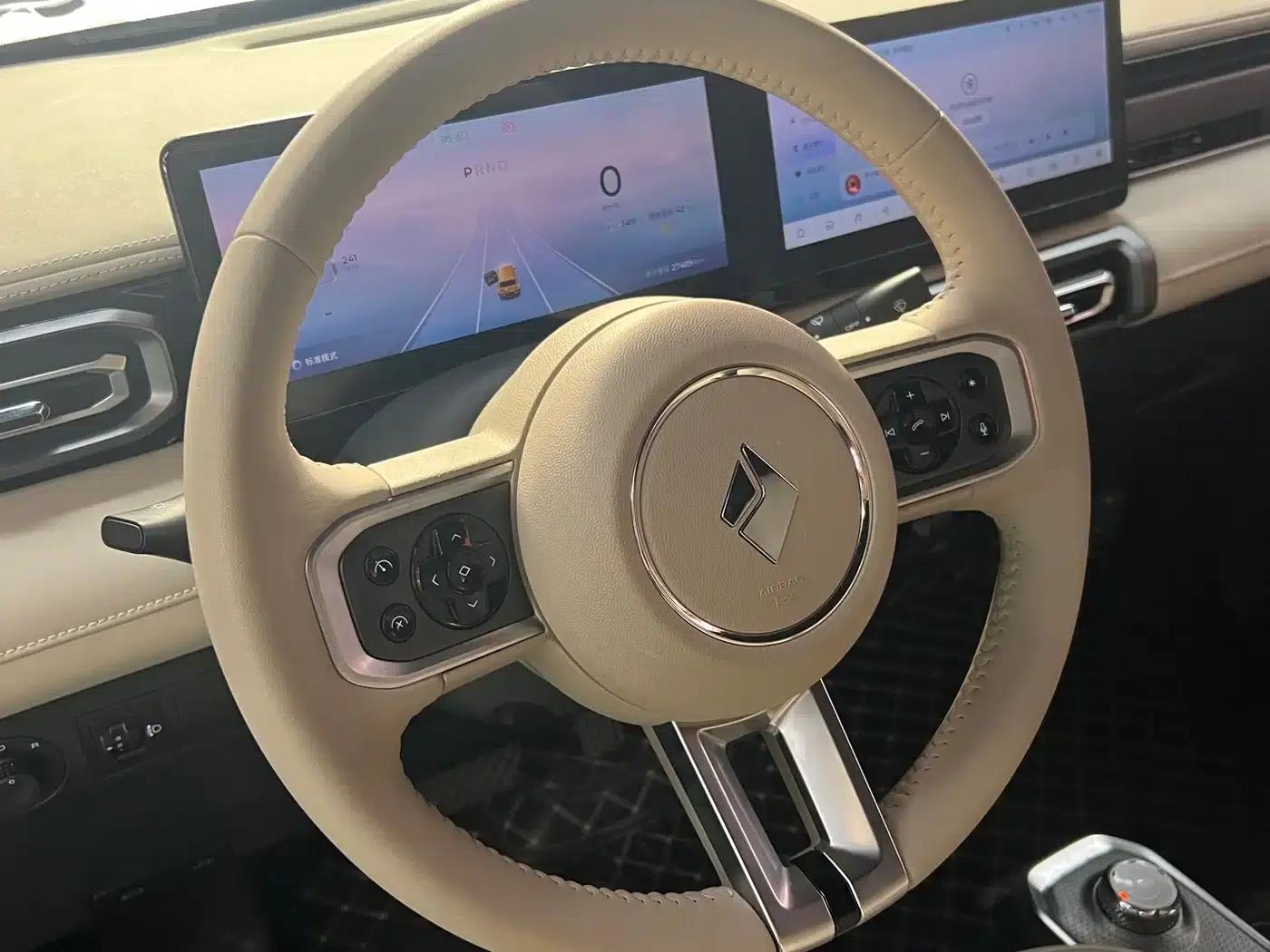 Baojun Yueye 2023 Flagship Edition — миниатюра 12