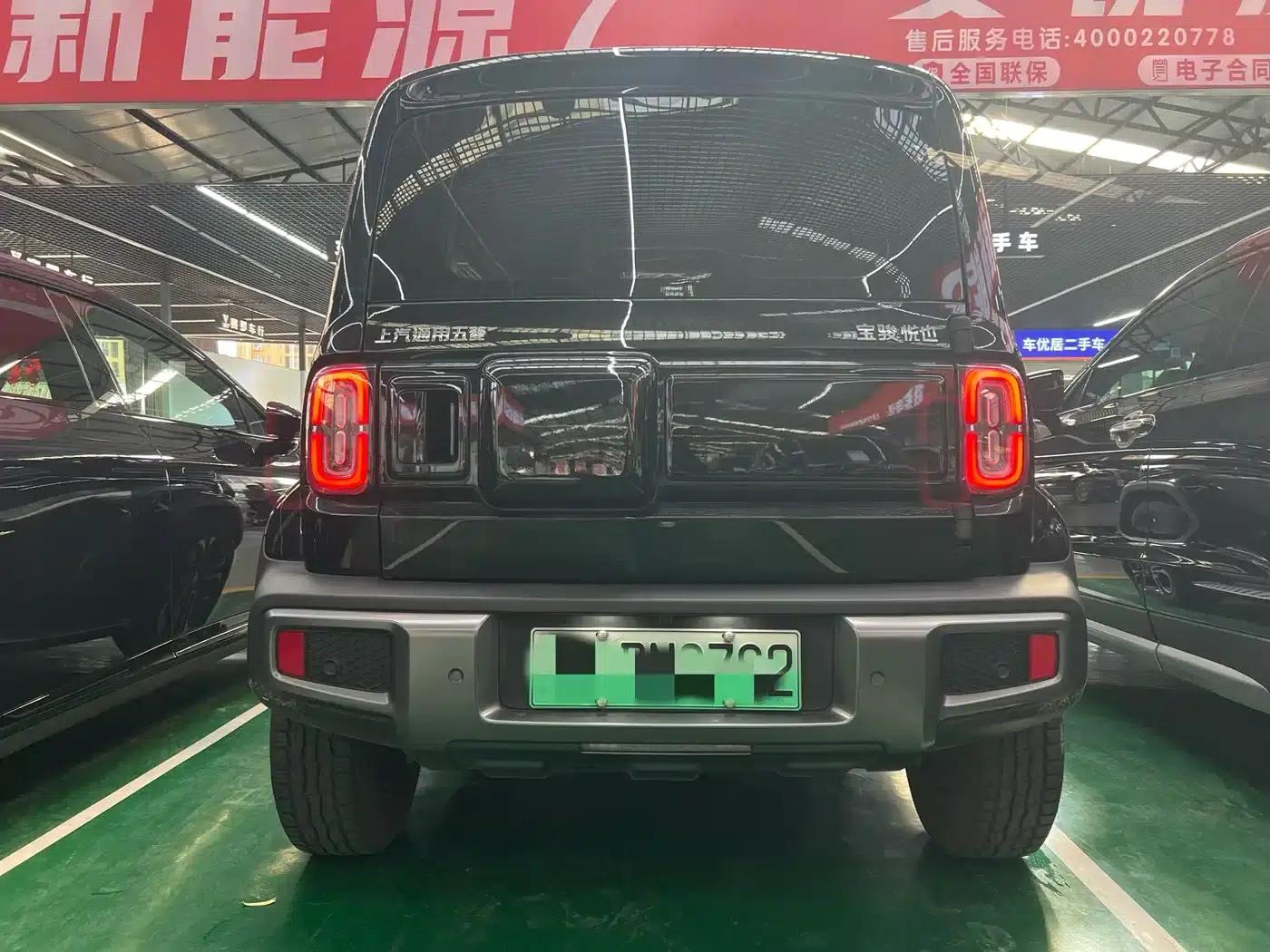 Baojun Yueye 2023 Flagship Edition — миниатюра 13