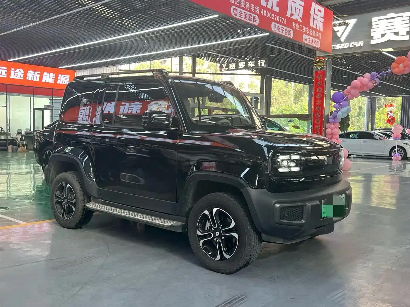 Baojun Yueye 2023 Flagship Edition — миниатюра 3