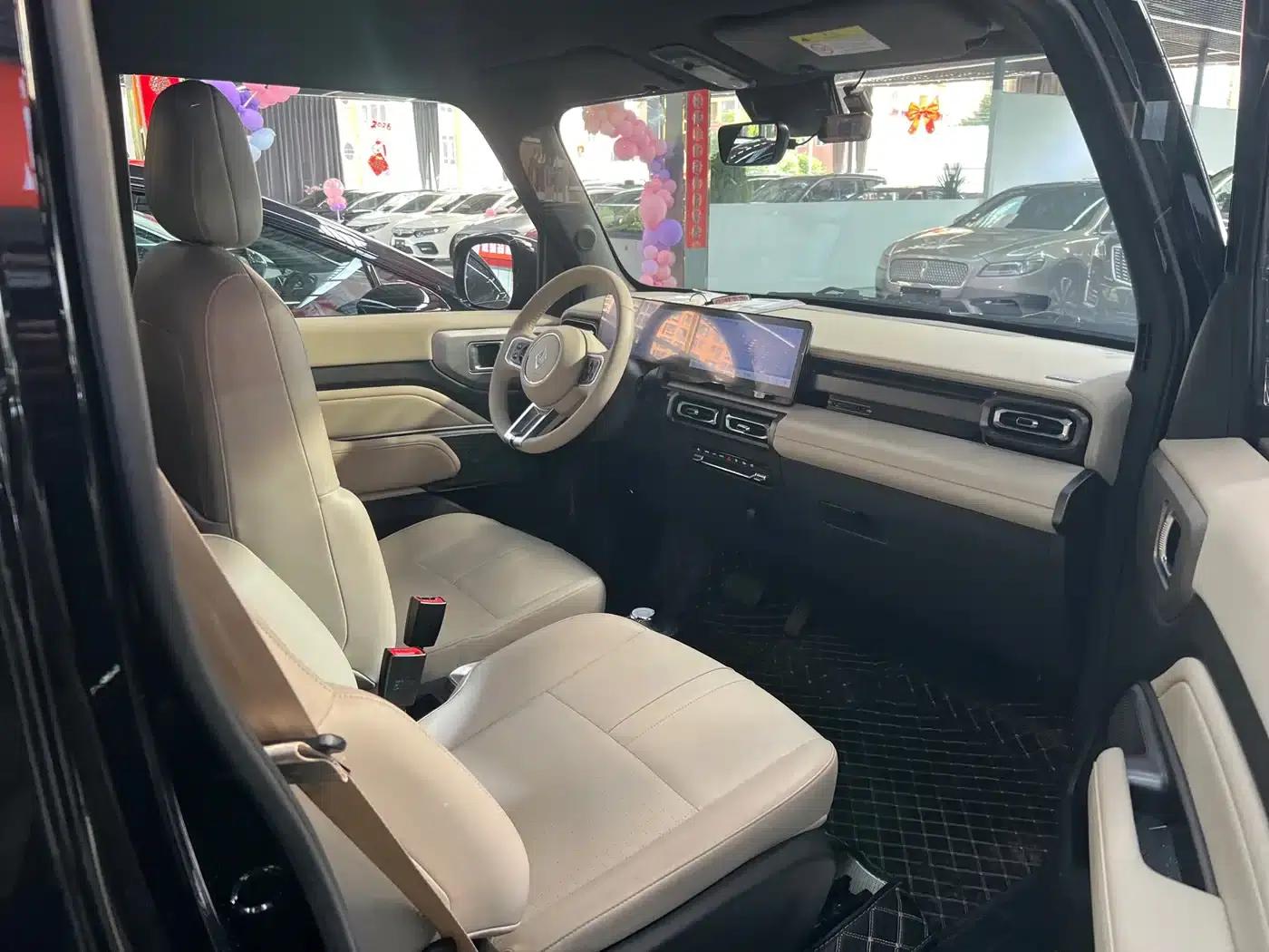 Baojun Yueye 2023 Flagship Edition — миниатюра 5