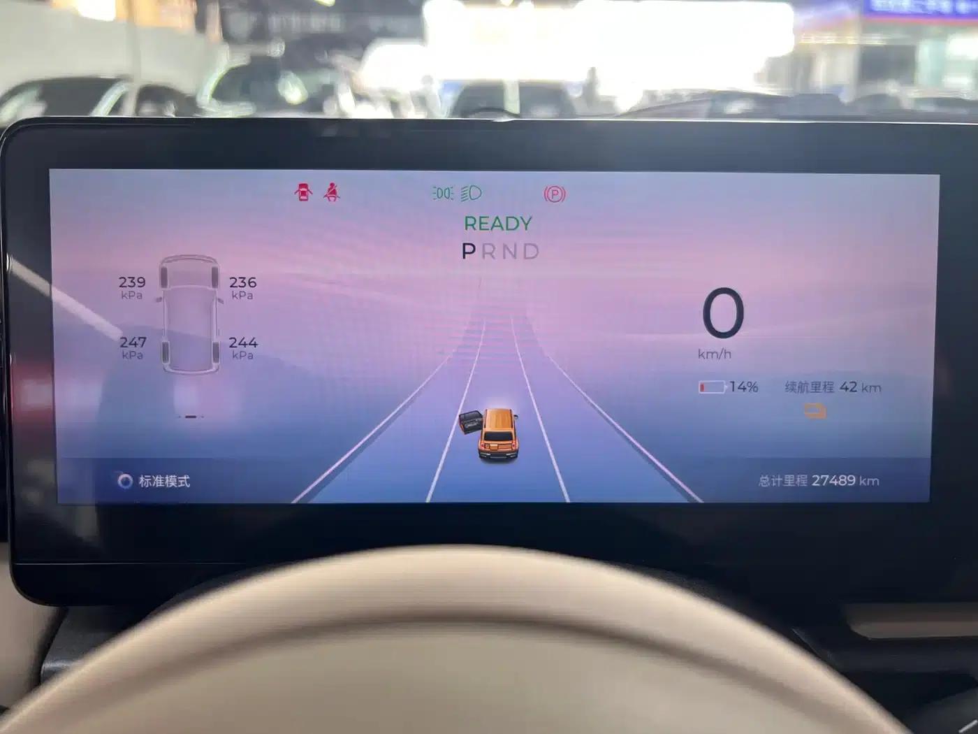 Baojun Yueye 2023 Flagship Edition — миниатюра 7