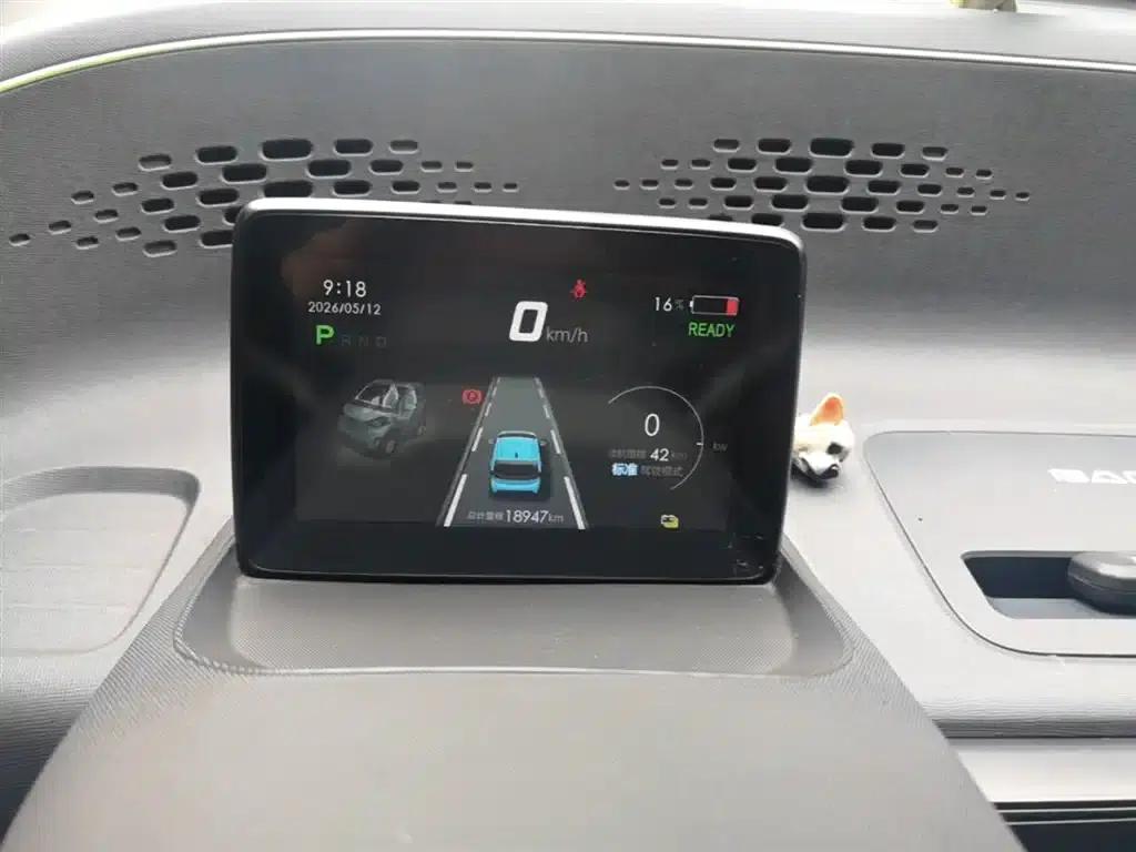 Baojun E100 2019 Model 250KM Smart Edition — миниатюра 12