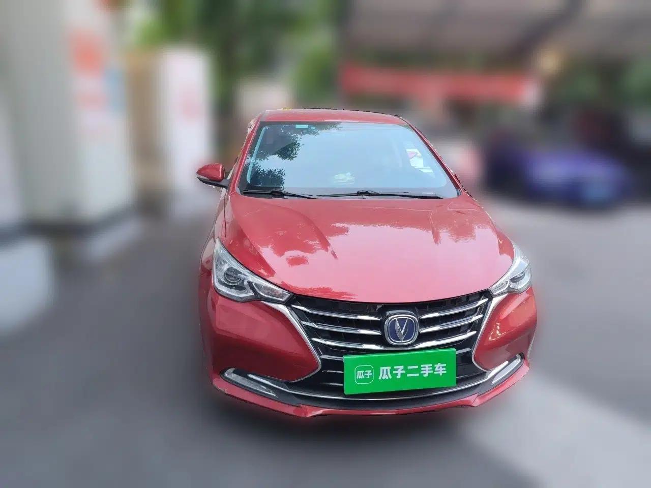 CHANGAN Alsvin 2018 1.5L DCT Luxury Model China V Standard — миниатюра 2