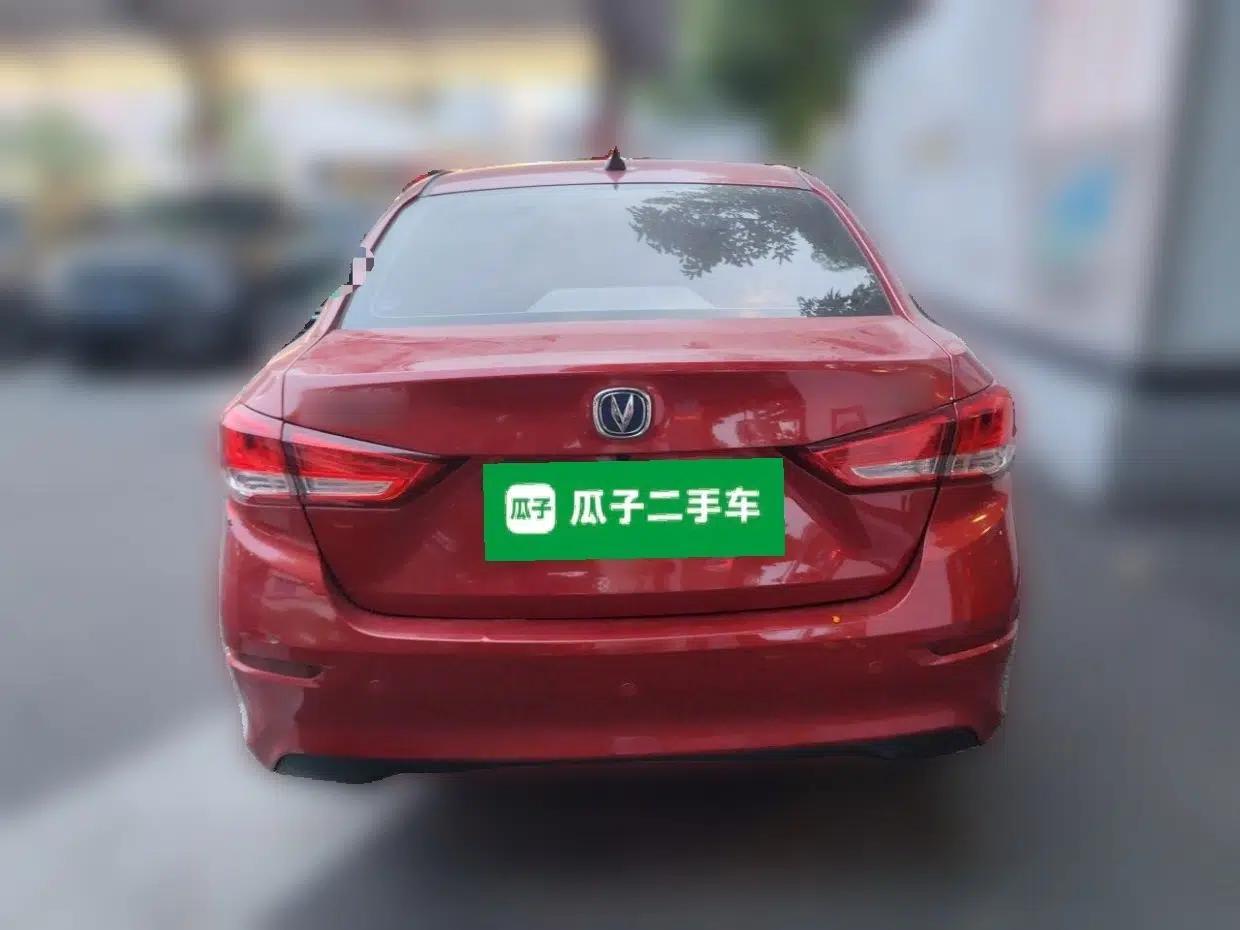 CHANGAN Alsvin 2018 1.5L DCT Luxury Model China V Standard — миниатюра 5