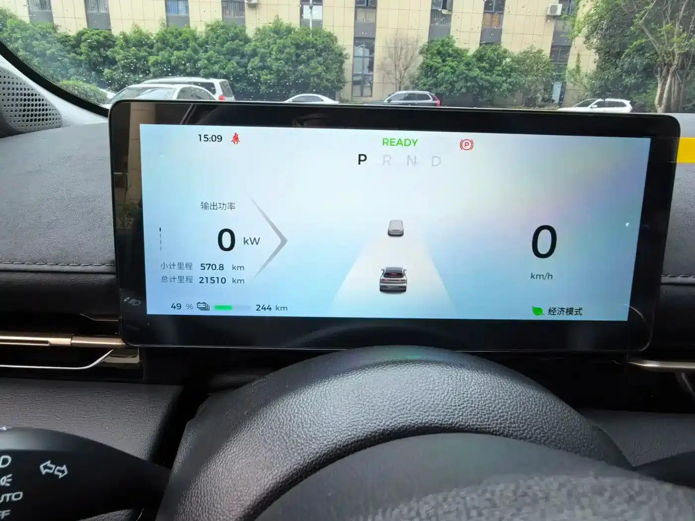 Baojun Yunhai 2024 500km Pure Electric Version — миниатюра 9