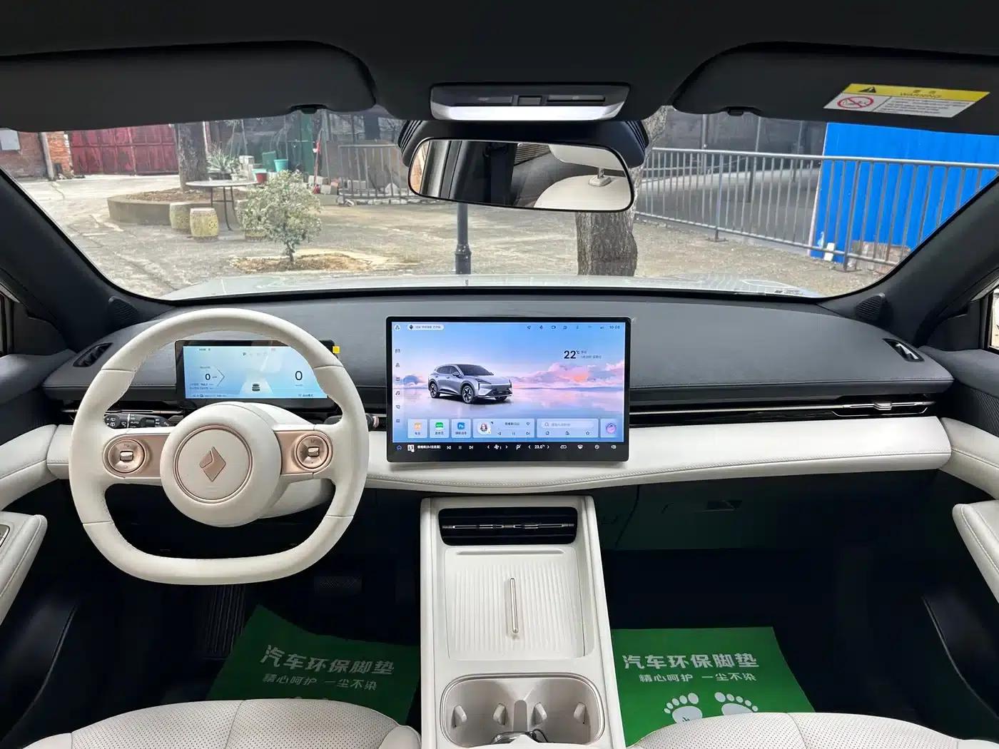 Baojun Yunhai 2024 500km Pure Electric Version — миниатюра 3