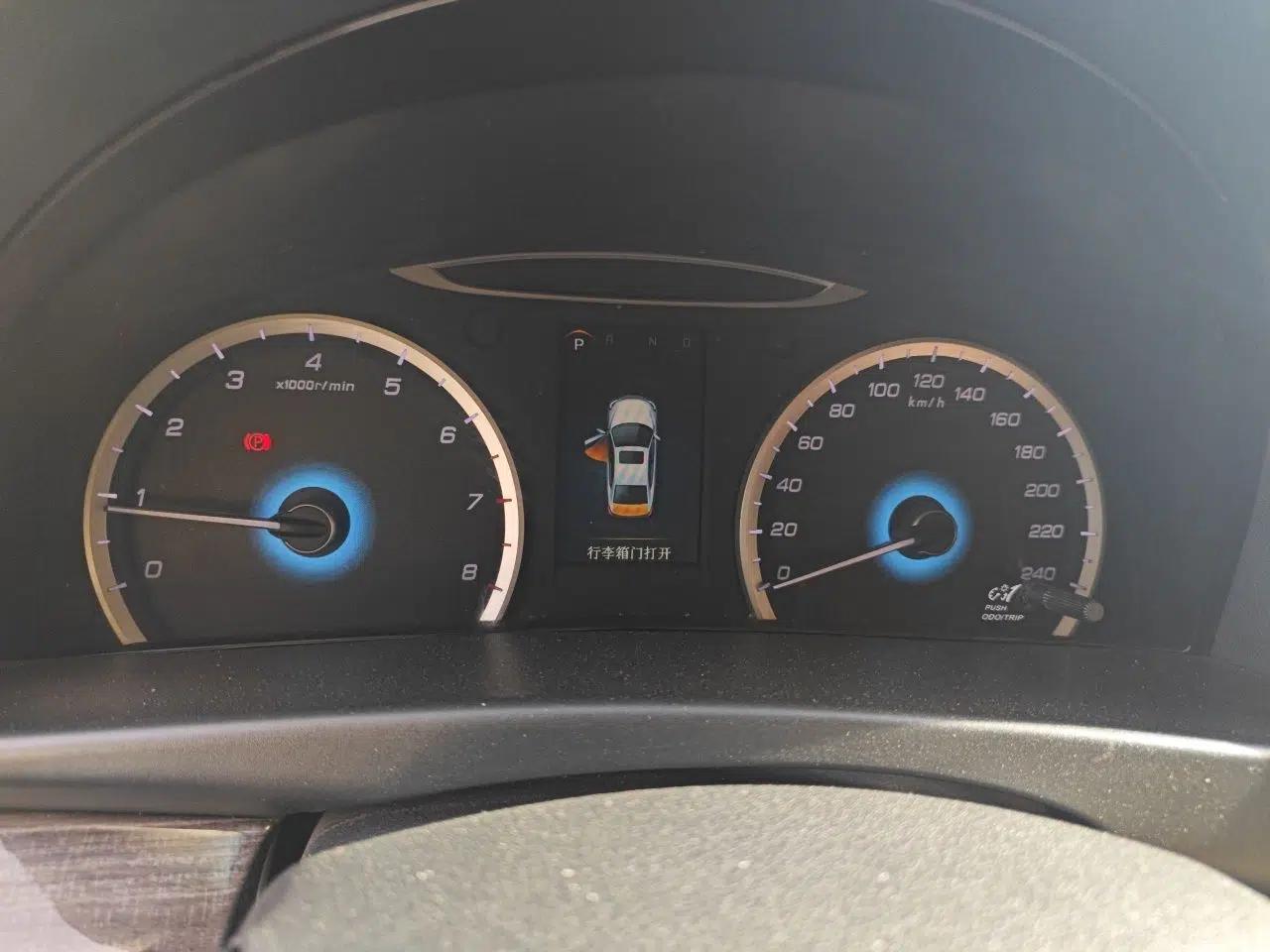 CHANGAN Raeton 2014 1.8T Automatic Elite Anniversary Edition China IV Standard — миниатюра 12