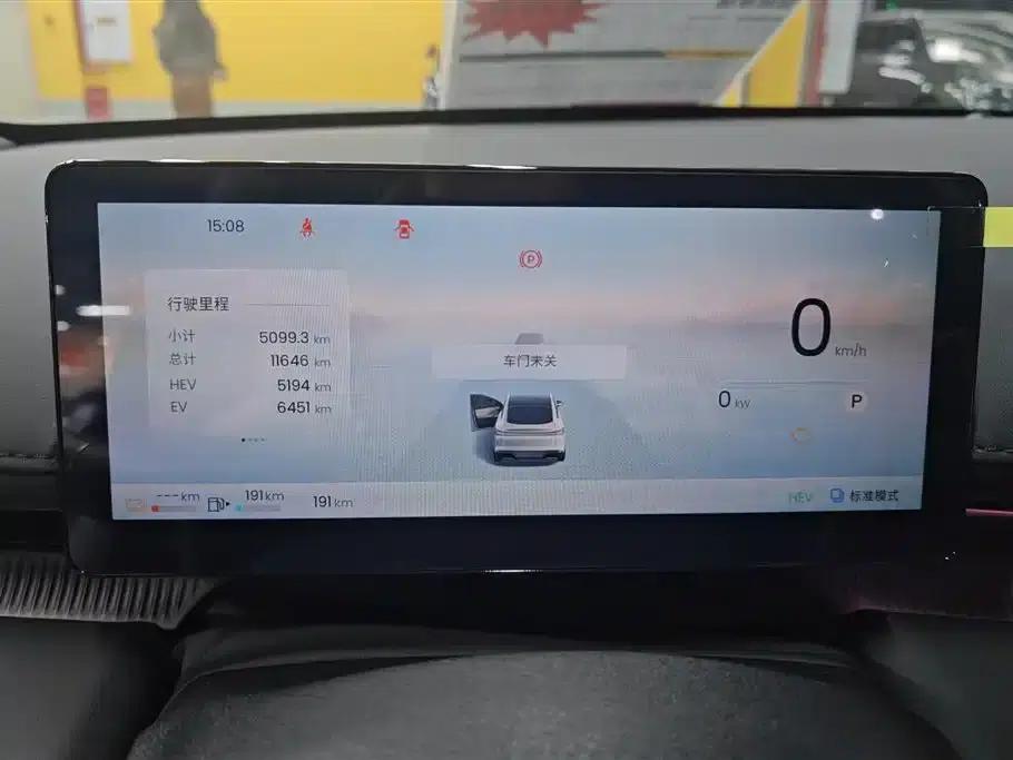 Baojun Enjoy 2025 Plug-in Hybrid 140km/h Special Edition — миниатюра 14