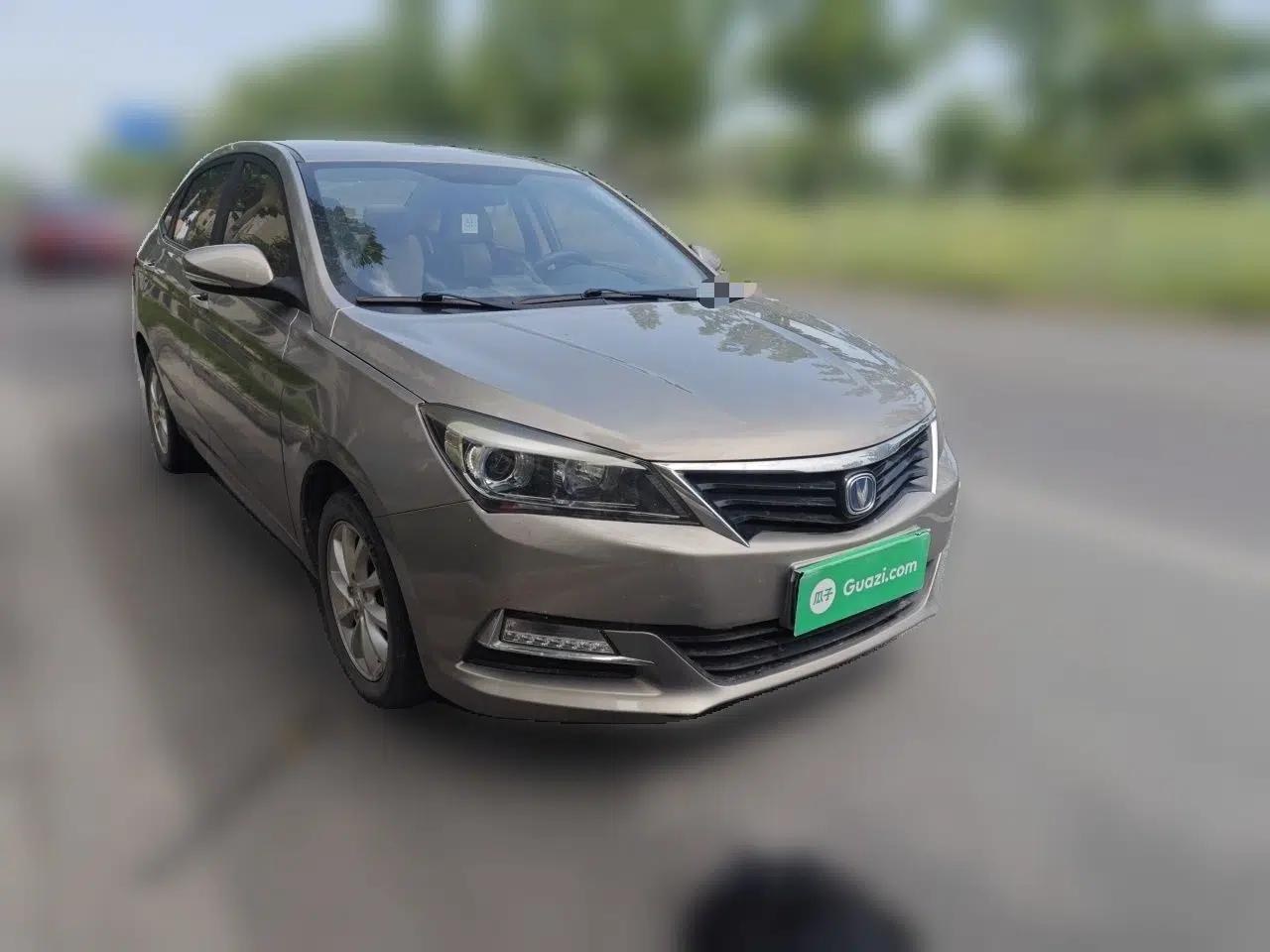 CHANGAN Alsvin V7 2016 1.6L Manual LeShang Model China V Standard — миниатюра 3