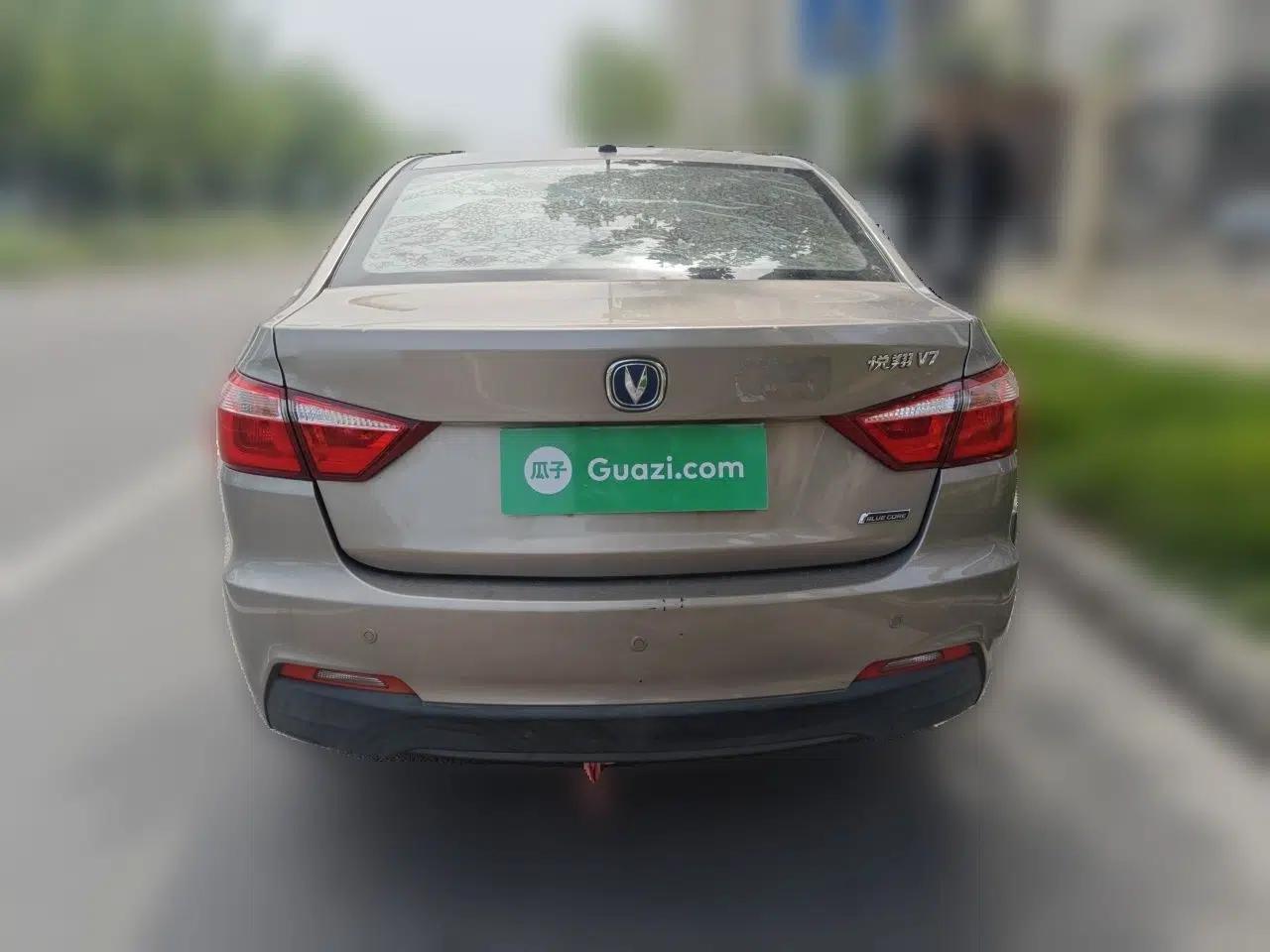 CHANGAN Alsvin V7 2016 1.6L Manual LeShang Model China V Standard — миниатюра 5