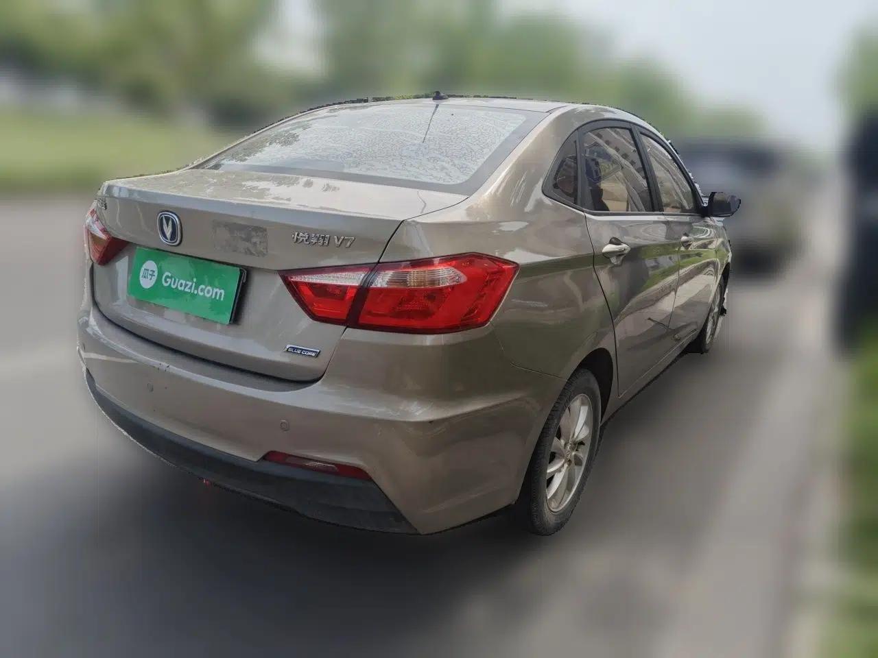 CHANGAN Alsvin V7 2016 1.6L Manual LeShang Model China V Standard — миниатюра 6