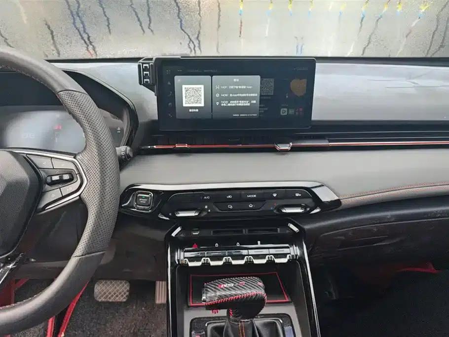 Baojun RS-3 2020 1.5L CVT 24-Hour Online Luxury Edition — миниатюра 13