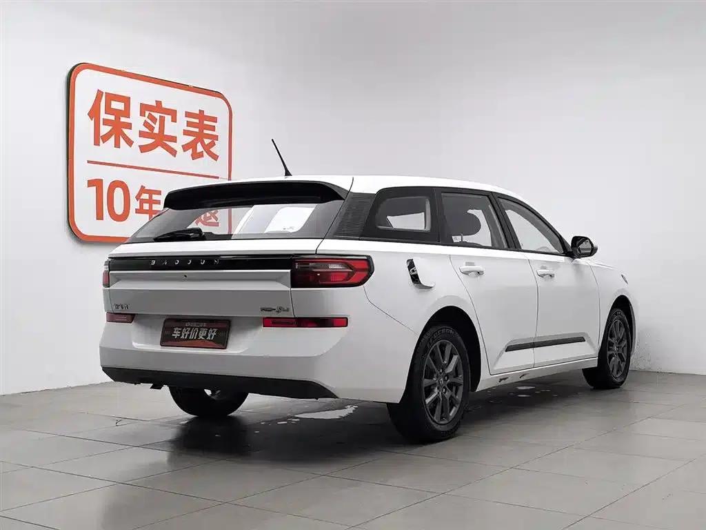 Baojun RC-5 2020 RC-5W 1.5L Manual Smart Elite Edition — миниатюра 2