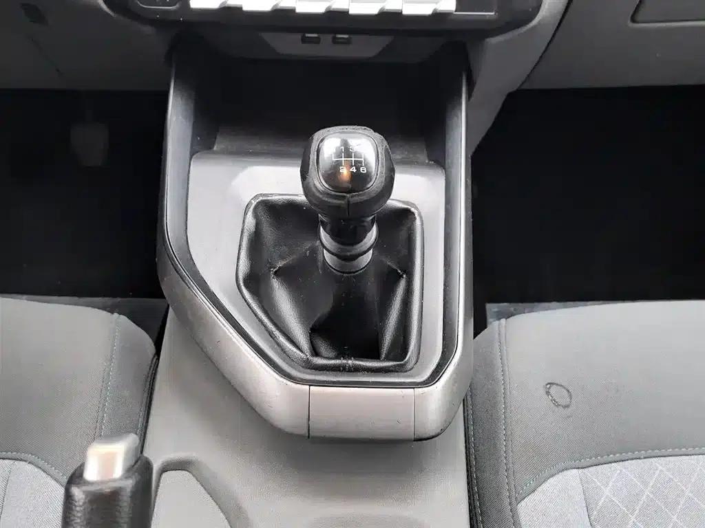 Baojun RC-5 2020 RC-5W 1.5L Manual Smart Elite Edition — миниатюра 13