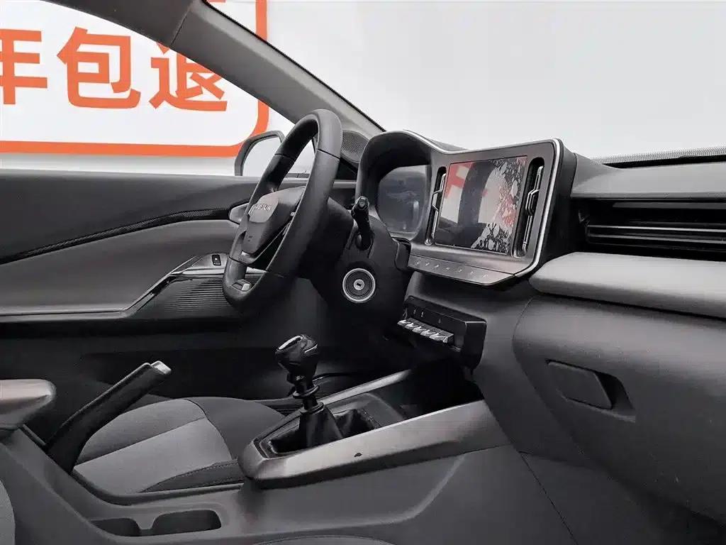 Baojun RC-5 2020 RC-5W 1.5L Manual Smart Elite Edition — миниатюра 22