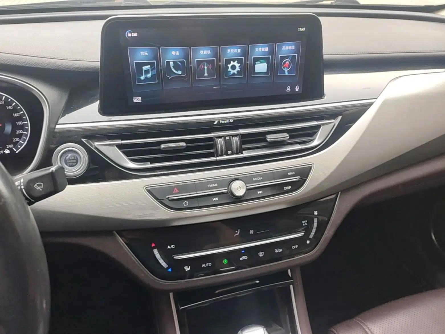 CHANGAN Raeton CC 2018 1.5T Automatic Zhiya Model China V Standard — миниатюра 12