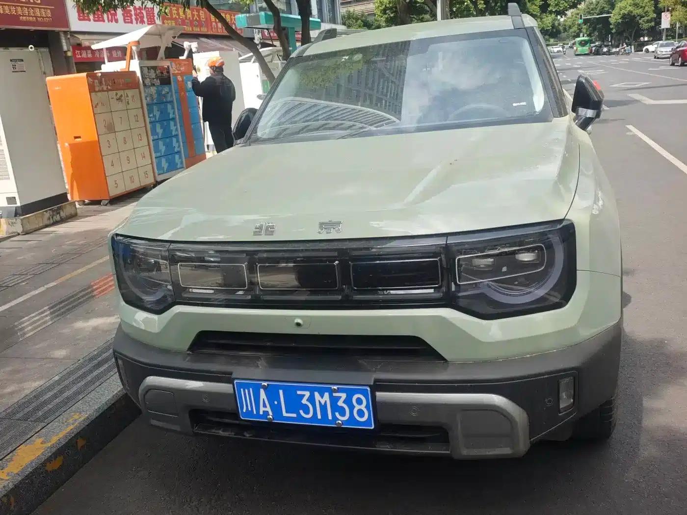 Beijing BJ30 2024 1.5T Magic Core Electric Drive Advanced Edition — миниатюра 6