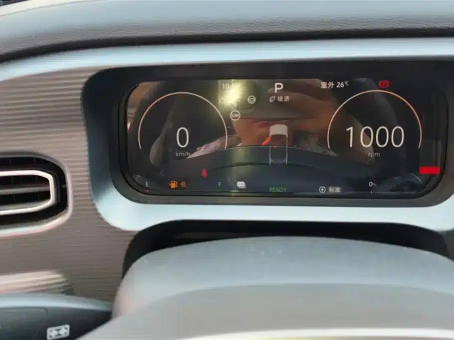 Beijing BJ30 2024 1.5T Magic Core Electric Drive Advanced Edition — миниатюра 14