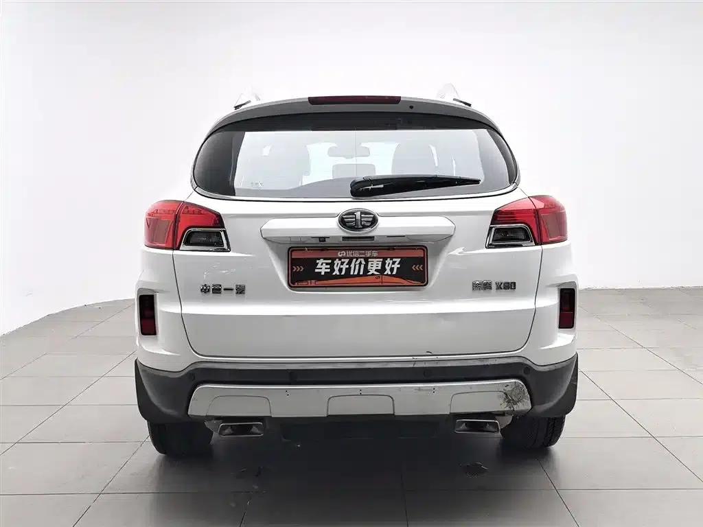 Besturn X80 2013 2.0L Manual Deluxe Edition — миниатюра 4