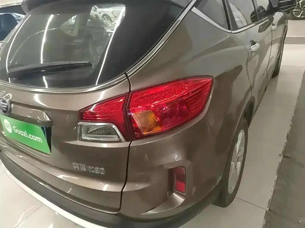 Besturn X80 2016 2.0L Automatic Comfort Model — миниатюра 8