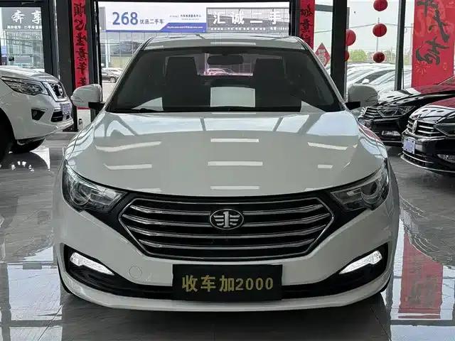 Besturn B30 2016 1.6L Automatic Luxury Edition