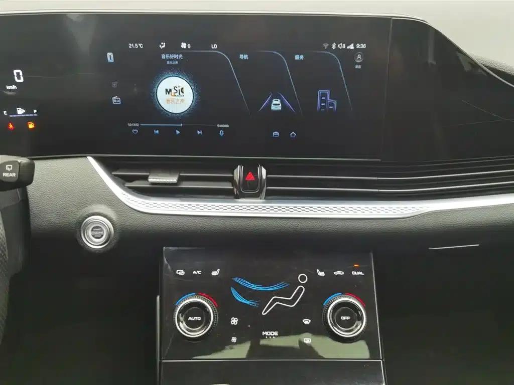 Bestune B70S 2022 1.5T Smart and Trendy Commander — миниатюра 12