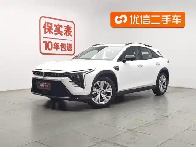 Bestune B70S 2022 1.5T Smart and Trendy Commander