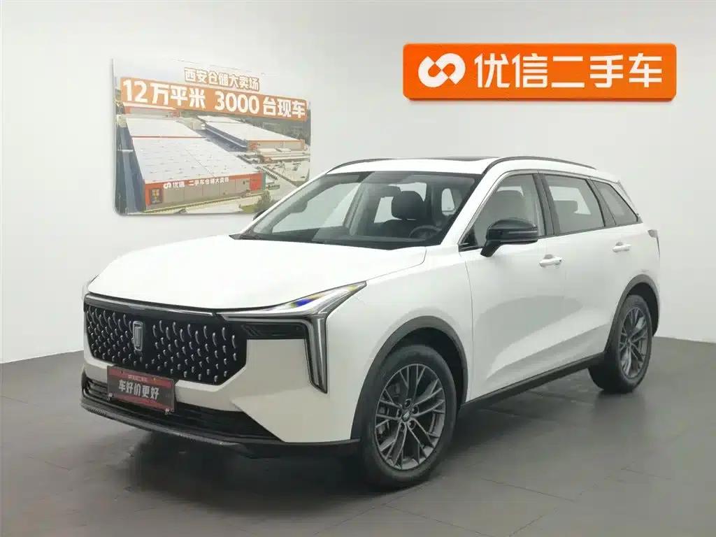 Bestune T55 2022 1.5T Automatic Leap Forward Edition — миниатюра 1