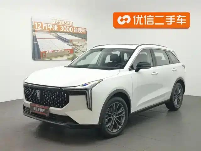 Bestune T55 2022 1.5T Automatic Leap Forward Edition
