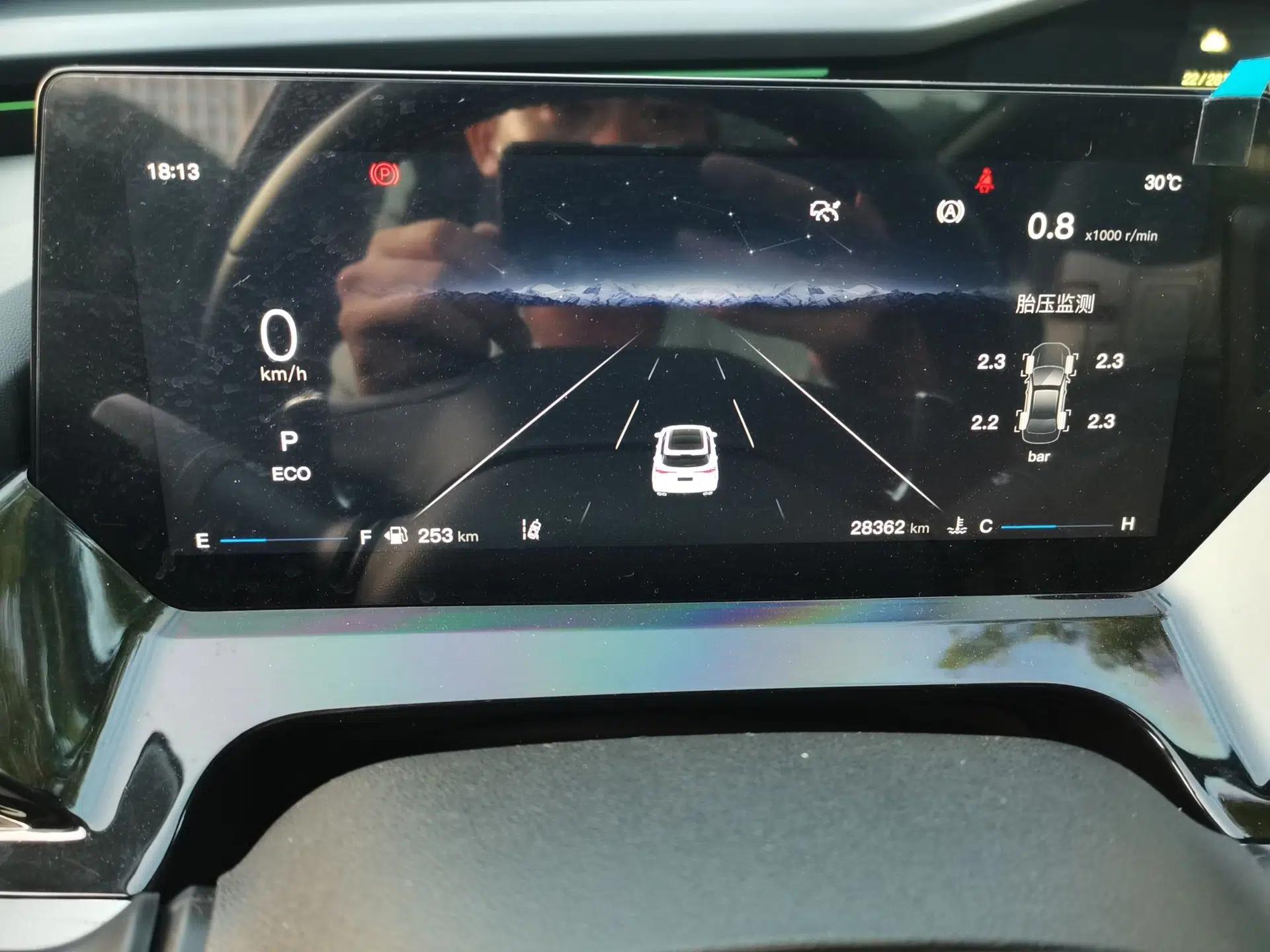 CHANGAN OSHAN Z6 2022 Blue Whale 1.5T DCT Smart Edition — миниатюра 12
