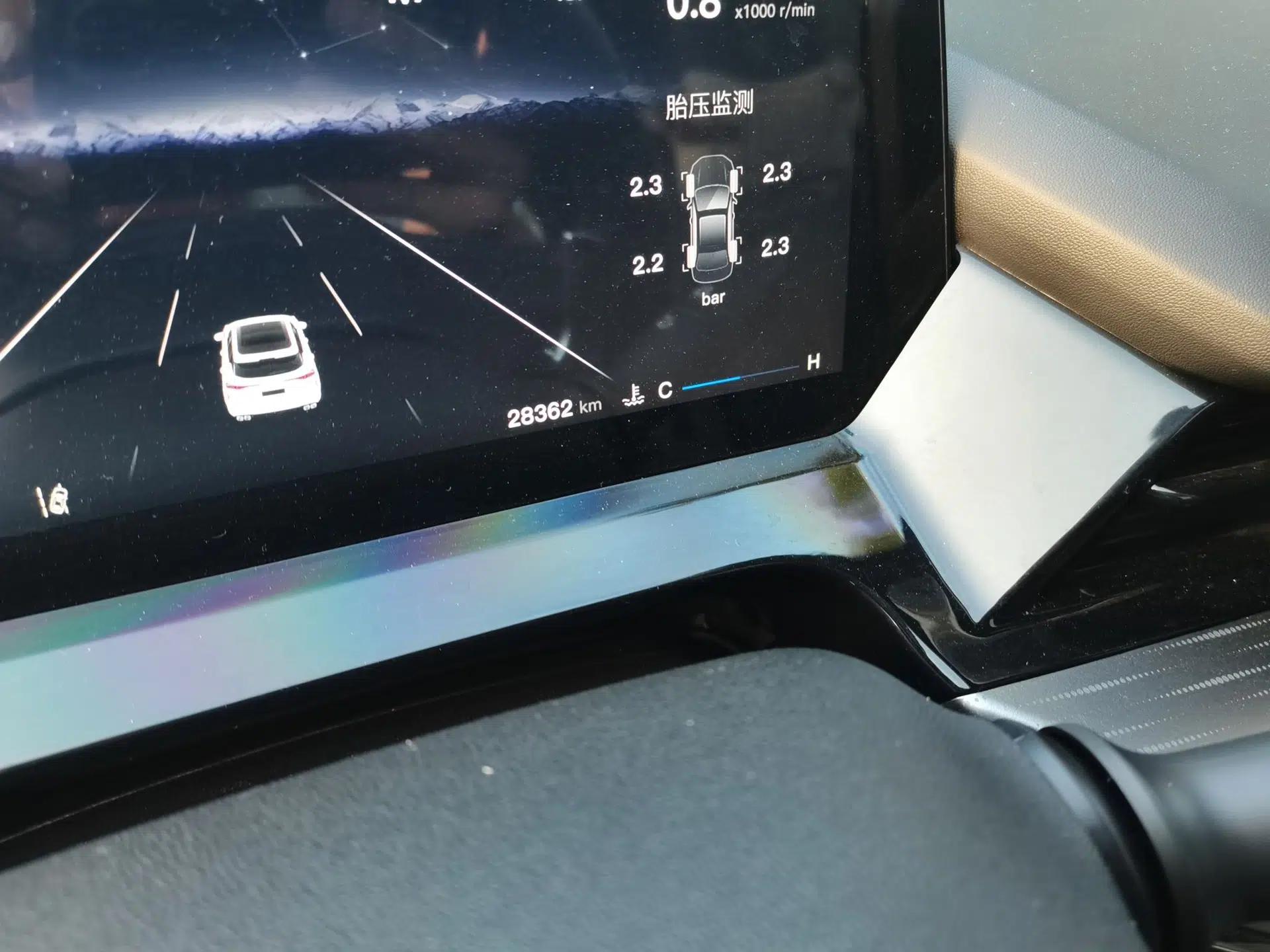 CHANGAN OSHAN Z6 2022 Blue Whale 1.5T DCT Smart Edition — миниатюра 13
