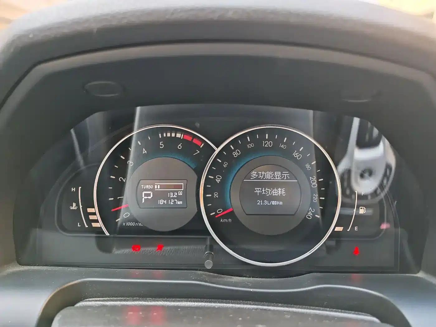 2013 Senova D70 2.0T Luxury Edition — миниатюра 6