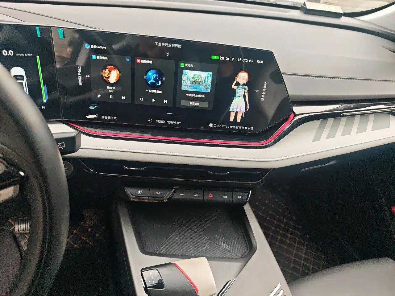 CHANGAN OSHAN X5 PLUS 2023 Revised Version 1.5T DCT Navigation Edition — миниатюра 14