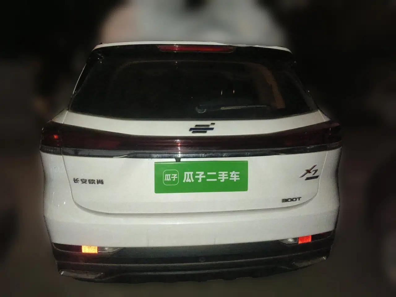 CHANGAN OSHAN X7 PLUS 2022 1.5T Blue Whale Edition Automatic Prestige 7-Seater — миниатюра 5
