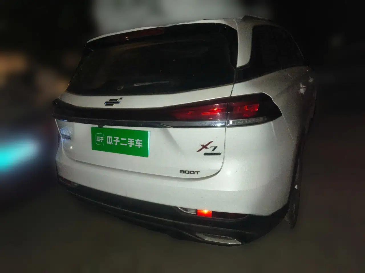 CHANGAN OSHAN X7 PLUS 2022 1.5T Blue Whale Edition Automatic Prestige 7-Seater — миниатюра 6